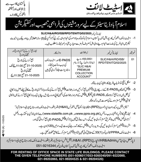 State Life Insurance Corporation of Pakistan Karachi Tender Notice